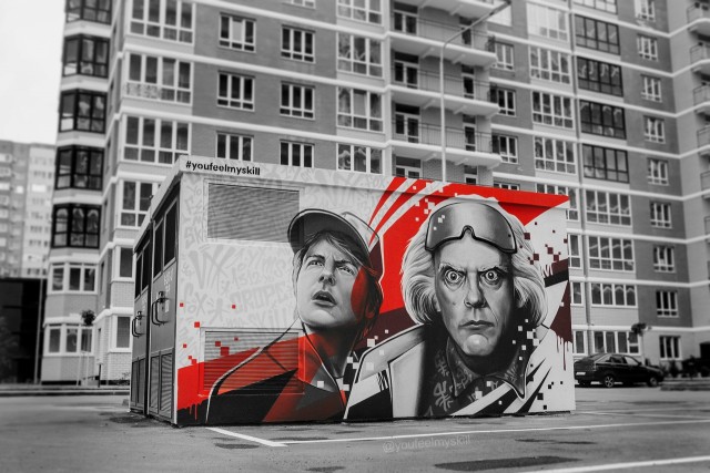 Уличное творчество - 11