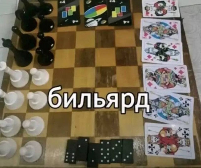 Всякой Хни вам в ленту, дорогие деграданты