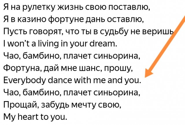 Сергей Огурцов жгет