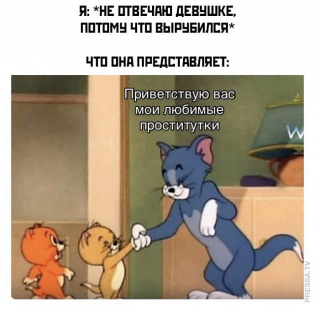 Веселые картинки в маленькую пятницу (04.03)