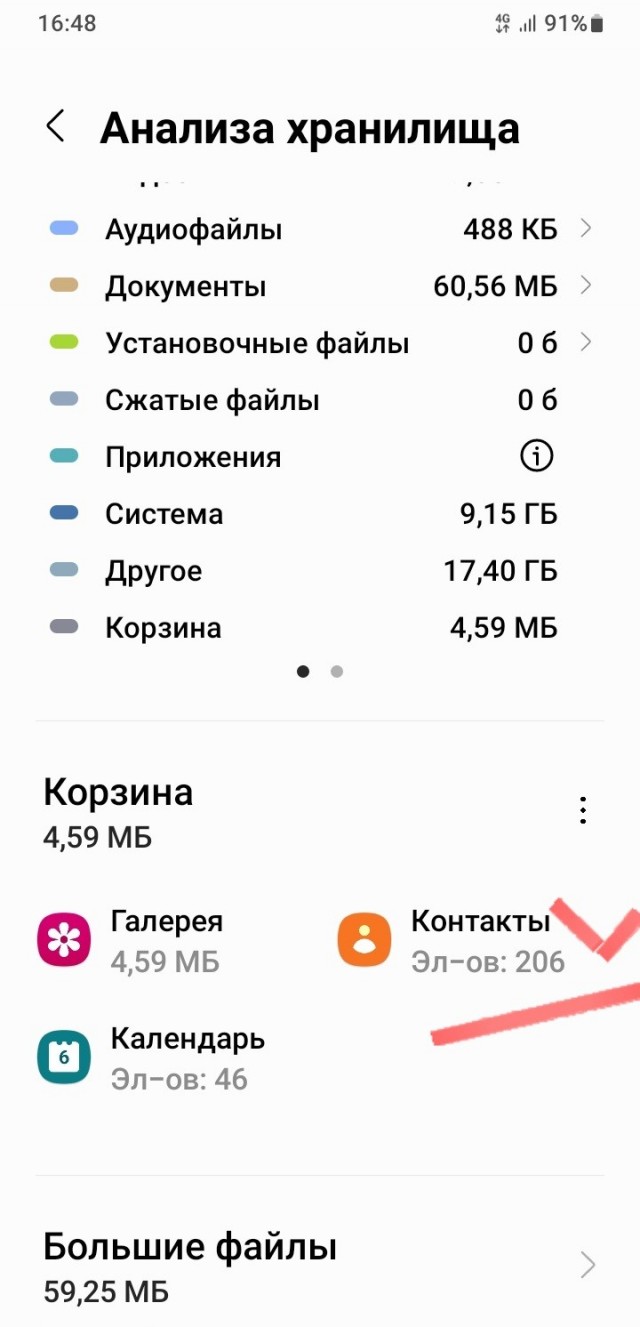 Формат «чужих кружочков» вышел в отдельный сервис на фоне разговоров о MAX