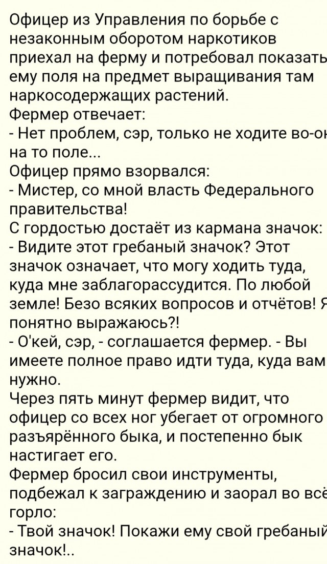 Путин поручил представить предложения по возобновлению роста экономики РФ
