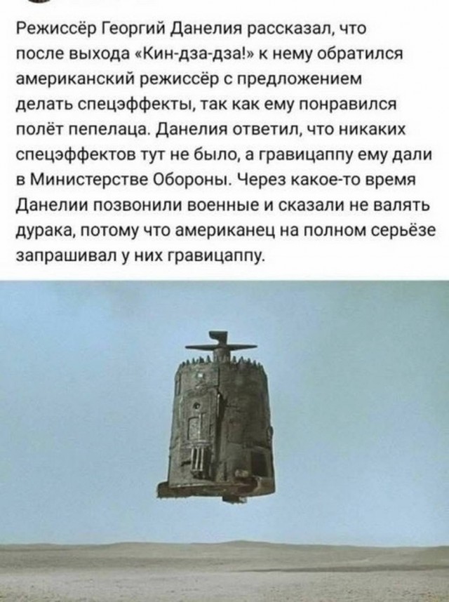 Вторника картинки