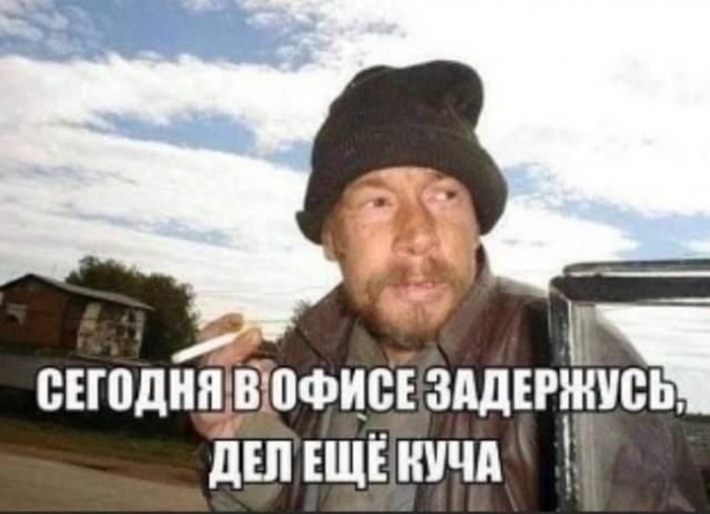 Преданная, как собака.