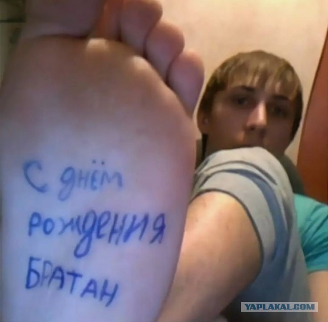 Взрыв родительских чатов
