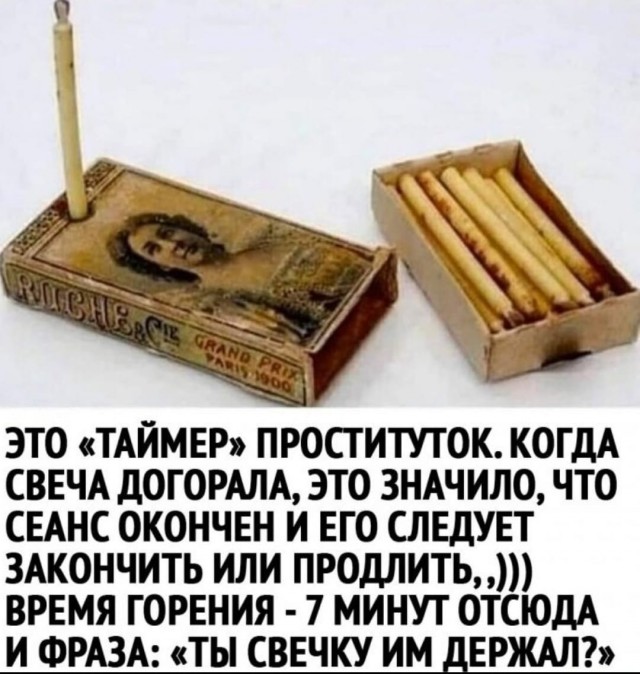 Баяны для настроения.