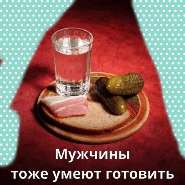 Так себе картинки 17.05.26