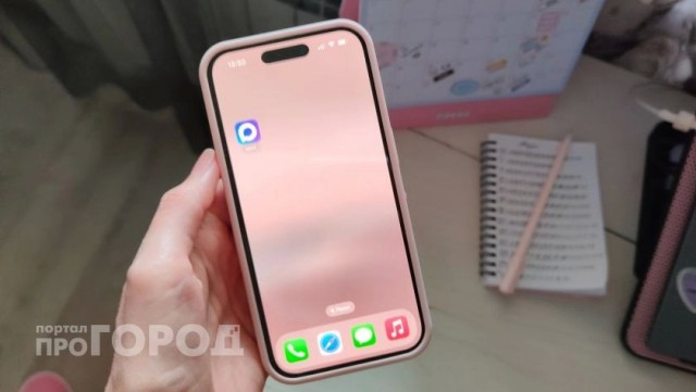 Чебоксары снова остались без интернета