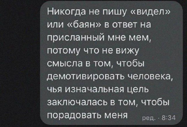 Картинки новые и старые, баяны и аккордеоны