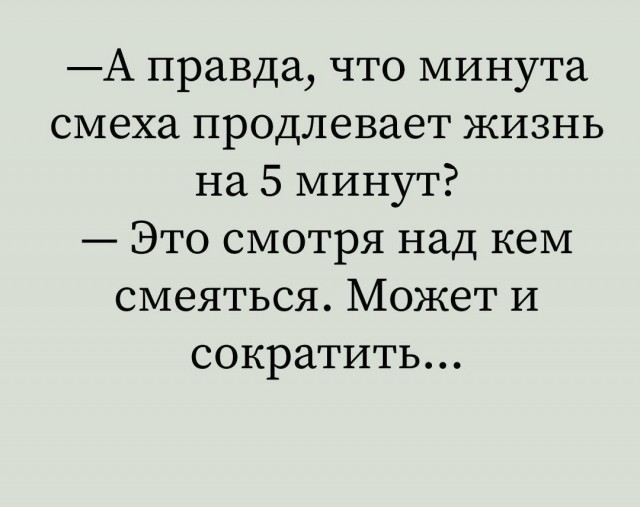 Картинки для деградации 227 (разной степени свежести)