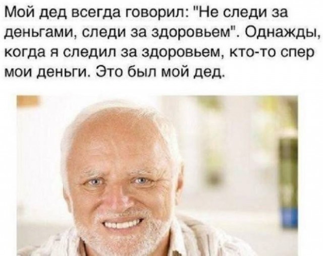 Картинки для деградации 232 (разной степени свежести)