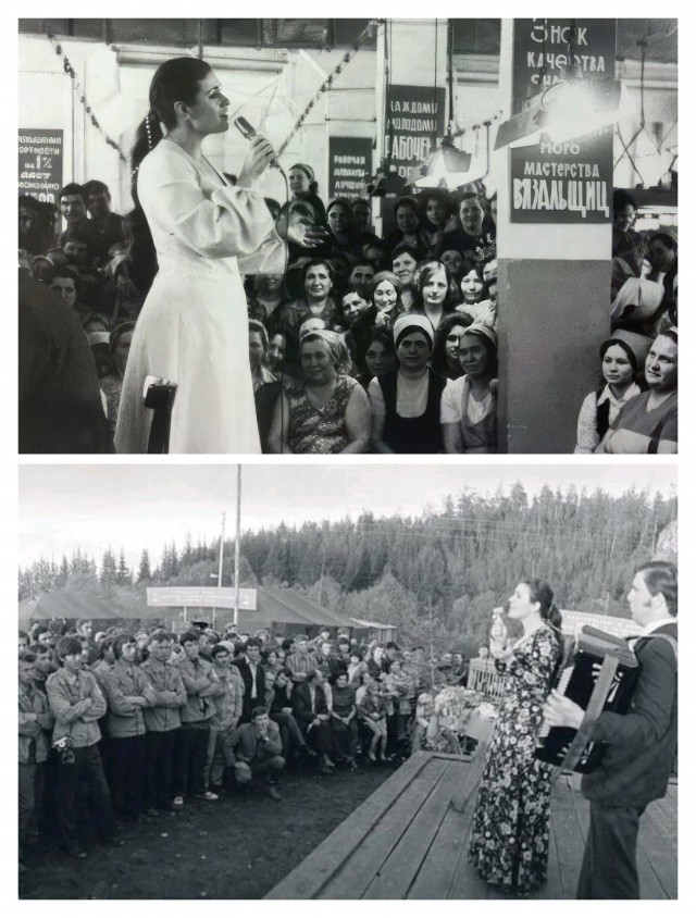 80 лет Сегодня исполнилось бы Валентине Толкуновой