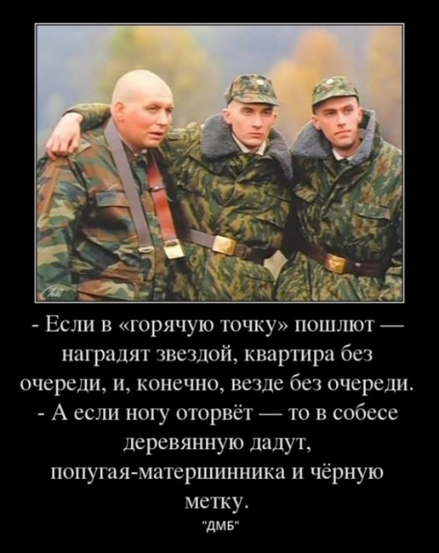 Принцип застройщика. Почему квартиры были и будут дорогими и почему застройщику на это плевать.