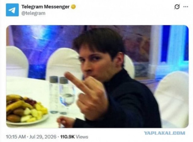 По всей видимости, предприниматель не понимает, что отстал от жизни лет на 20