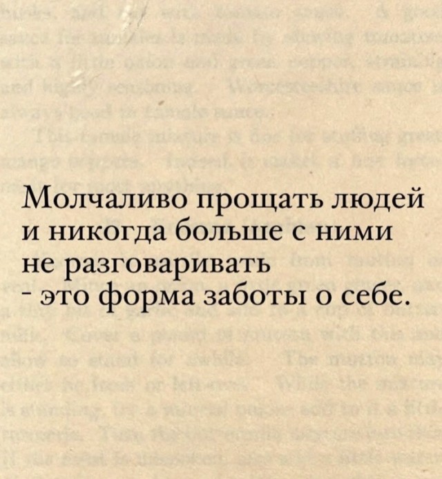Картиночки, баянчики 01 августа