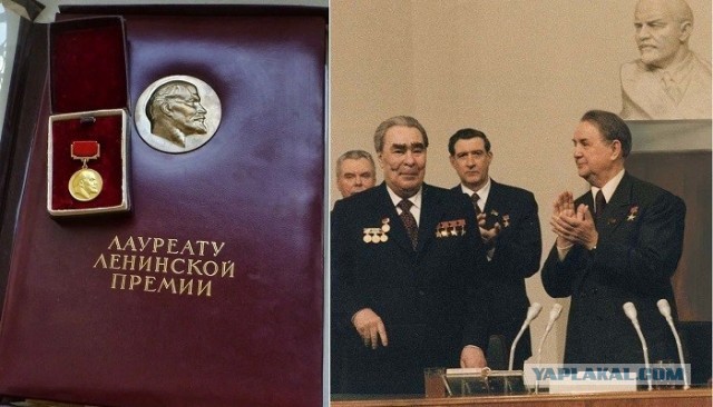 Зюганов вручил Лукашенко Ленинскую премию
