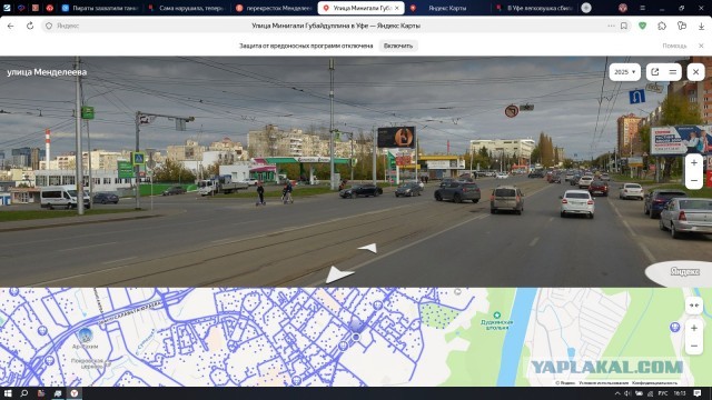 Сама нарушила, теперь и у водилы проблемы