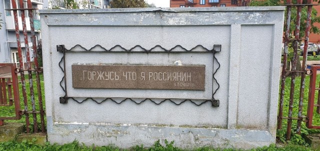 Калининградцы, это реально так?