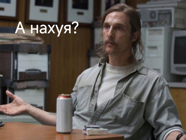 Яп научный. Новый способ открыть пиво в банке