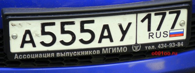 Страна победившего феодализма