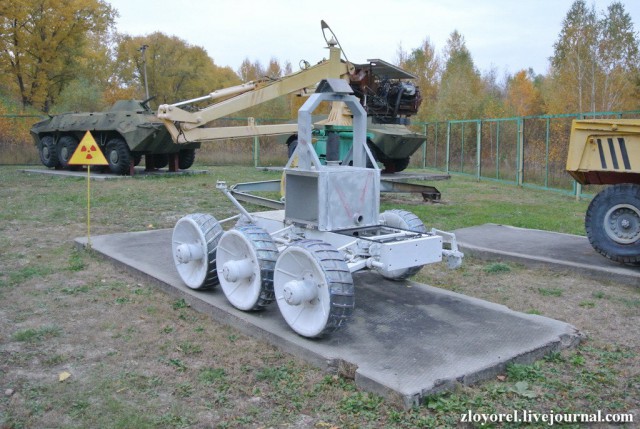 Чернобыльская Зона Отчуждения