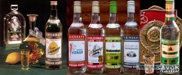 У каждой вещи есть настоящее название