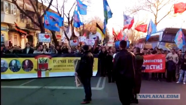 Митингующие в центре Харькова