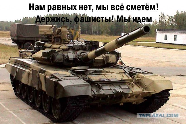Ядерная триада России поразила все цели