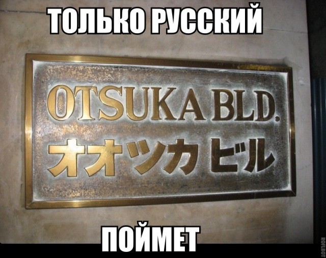 Немного позитива на пятницу