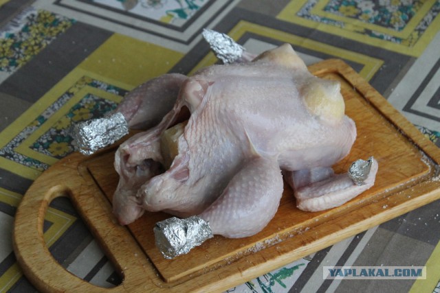 Цыпа Дрипа Лямпампони