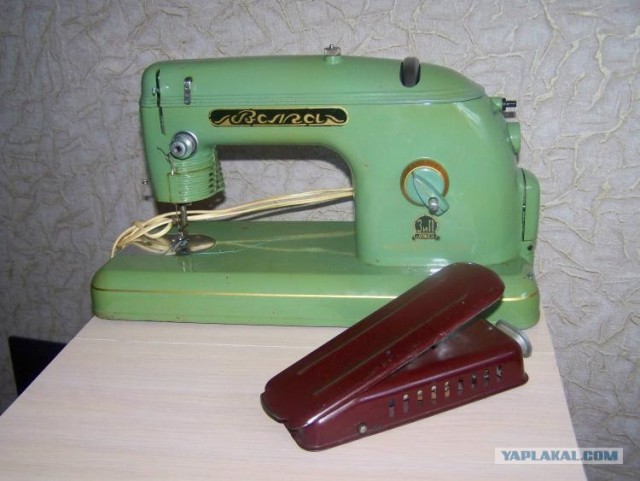 Помогите Маше