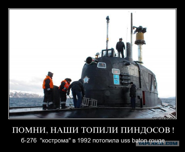 Значки за сбитых