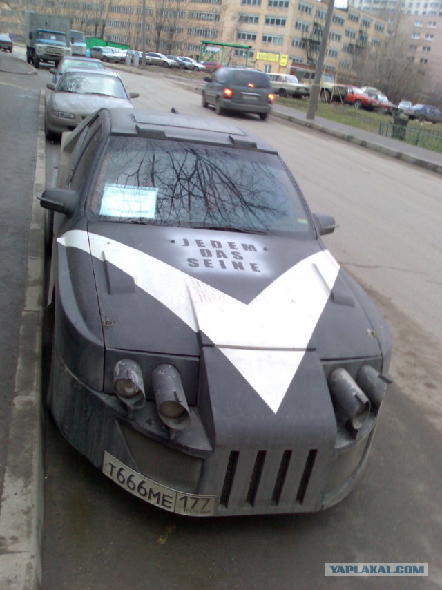 BullShit Tuning