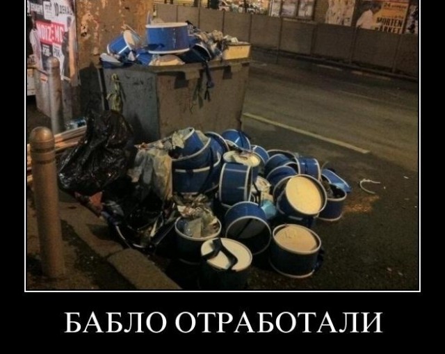 Митинги в Москве: Чистые Пруды и Триумфальная пл