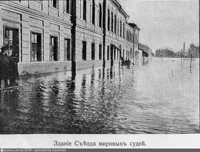 Москва утонула!