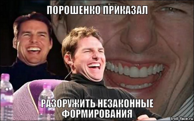 Порошенко поручил разоружить все незаконные
