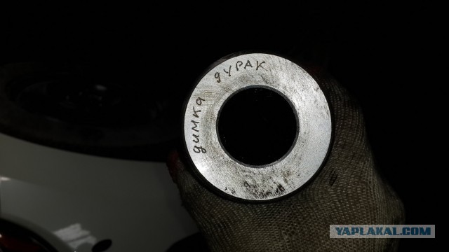 Немного автомобильной жести.