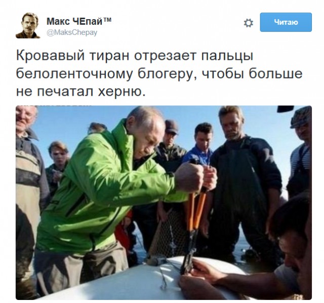 10 политических картинок часть 17