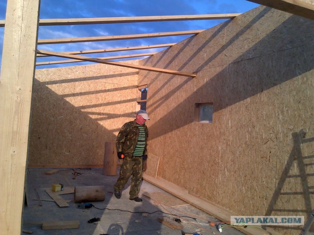 Очередная история строительства.