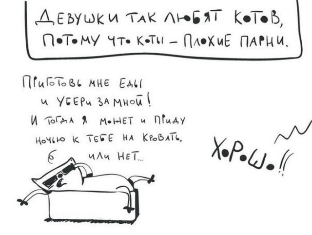 Картинки разные с интернету