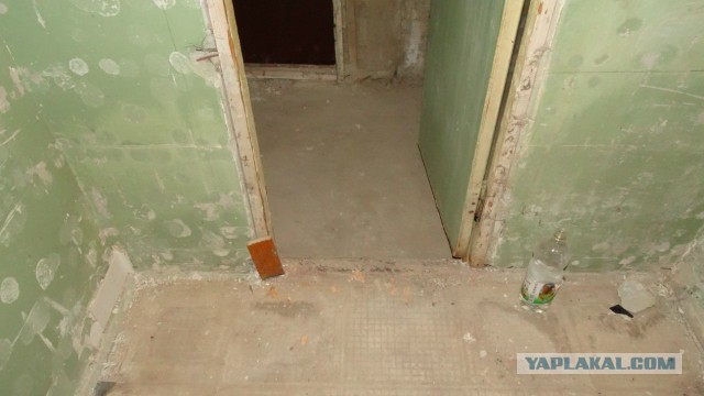 Ремонт квартиры, 2014 год