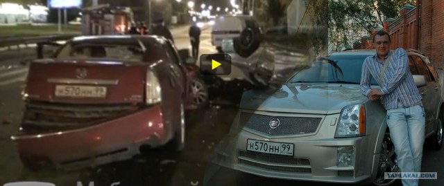 Актриса Марина Голуб погибла в ДТП