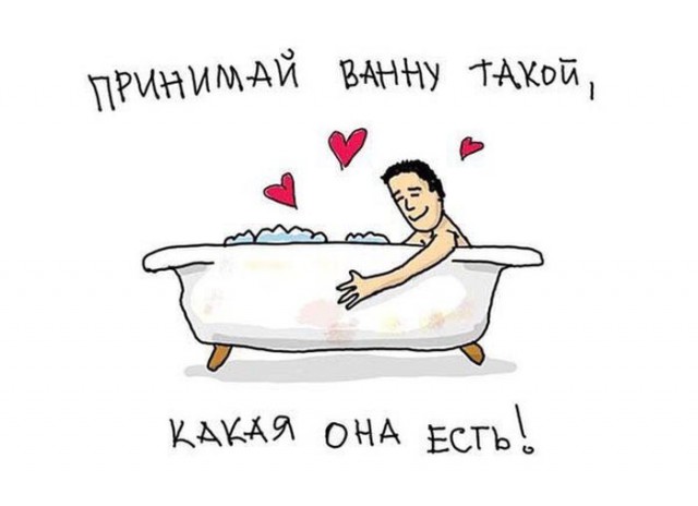 Картинки из сети