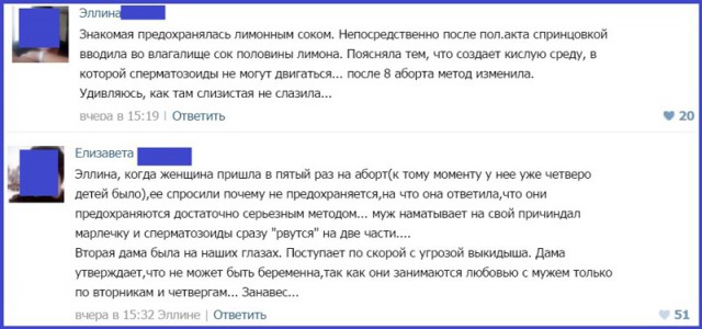 Картинки разные