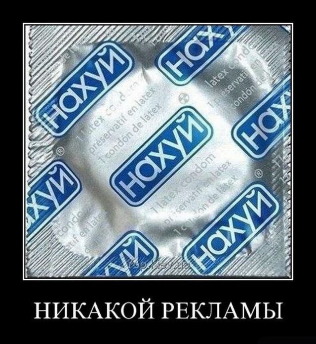 Мешочек
