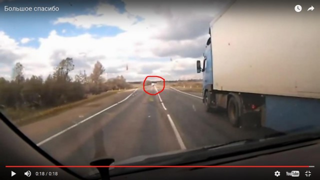 Хочу сказать большое спасибо Дальнобойщику