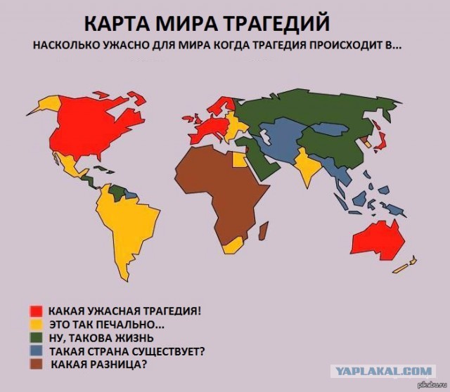 Землетрясение в Италии: фотографии до и после