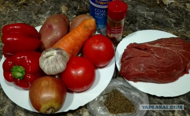 Мировая кулинария. День повара