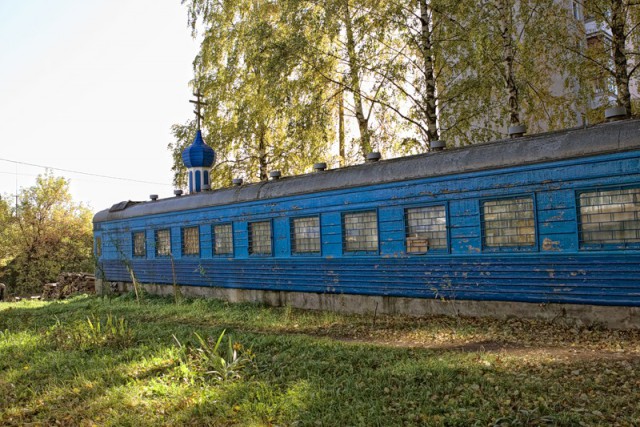 Другая Россия. Часть 2