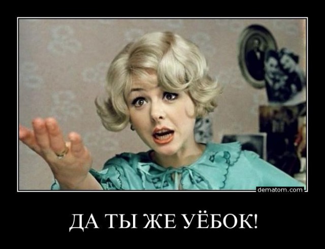 Глава ДНР вручил паспорт гражданина Республики российскому актеру Ивану Охлобыстину